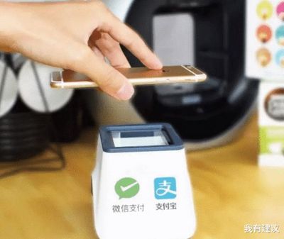 支付寶有密碼，為何超市“掃碼槍”還能把錢掃走？移動支付安全背后的便捷邏輯